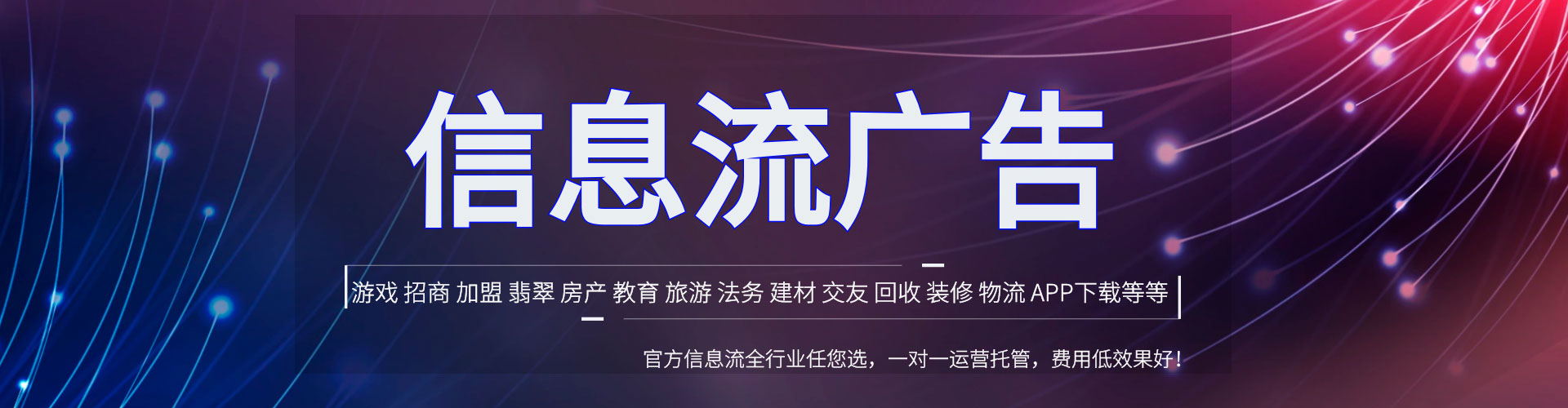 武宣百度搜索推广