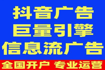 成功案例分享：sem代运营机构如何助力企业拓展市场