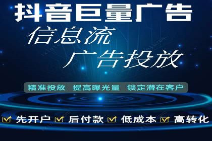 SEM案例：如何提高转化率