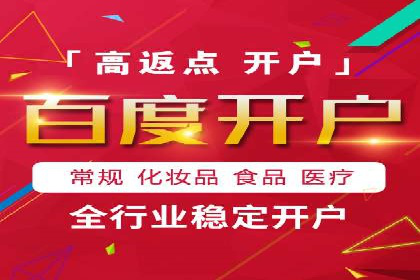 快手信息流案例：短视频爆款打造