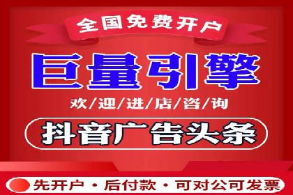 百度推广策略：如何吸引海量潜在客户