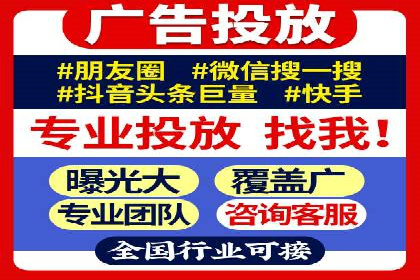 搜索开户返点攻略：案例分析赚钱机会